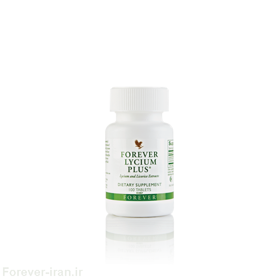 فوراور لیسیوم پلاس (حاوی عصاره شیرین بیان) | Forever Lycium Plus