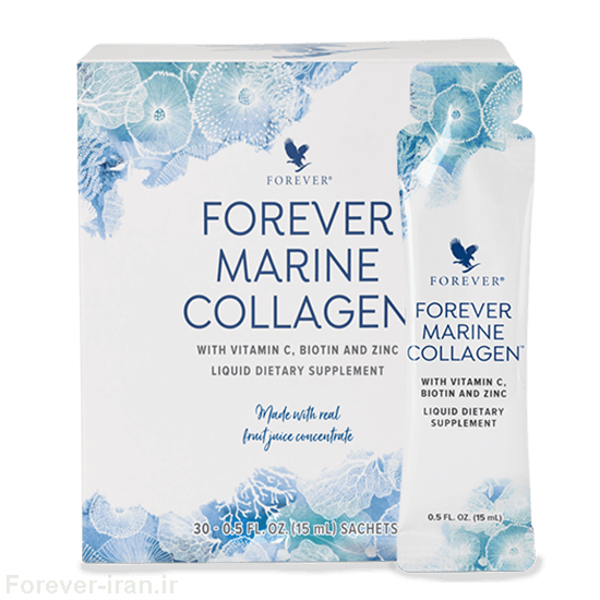 مارین کلاژن فوراور (30عددساشه نوشیدنی کلاژن دریایی) | Forever Marine Collagen